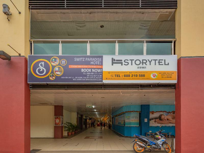 Готель Super Oyo 218 Storytel Кота-Кінабалу Екстер'єр фото